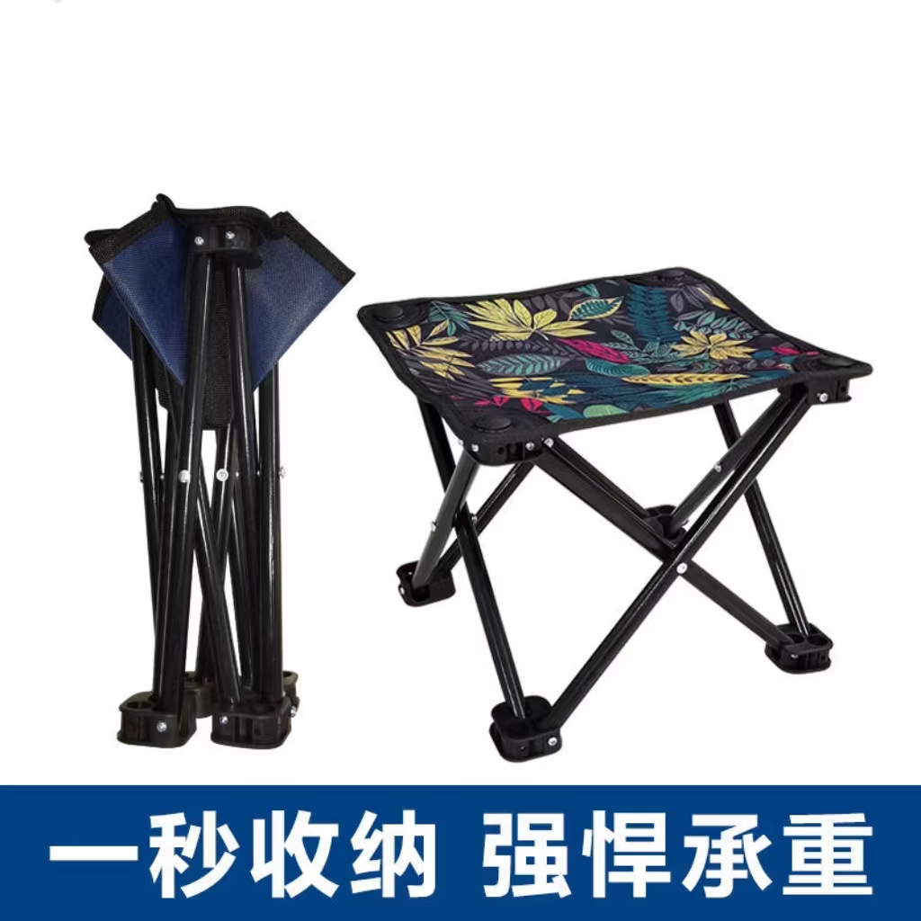 户外便携式折叠板凳小马扎椅子钓鱼凳子靠背椅装备露营垂钓加厚