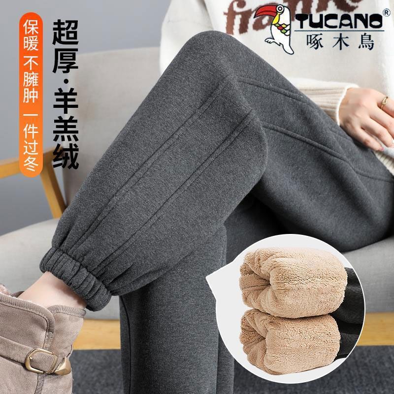 啄木鸟加绒加厚保暖运动裤女秋冬季宽松束脚哈伦卫裤外穿休闲裤