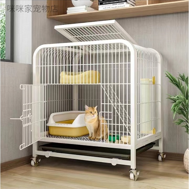 猫笼子猫别墅家用室内带厕所一体超大自由空间猫咪猫窝猫舍猫屋