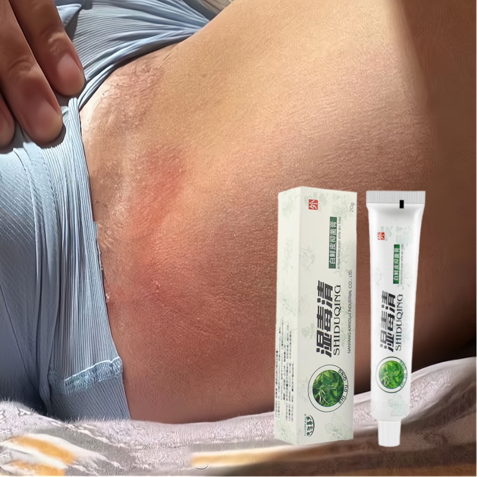 大腿根部疙瘩大腿两侧发黑内侧湿大腿内侧痒发红疼防磨腿内侧摩擦