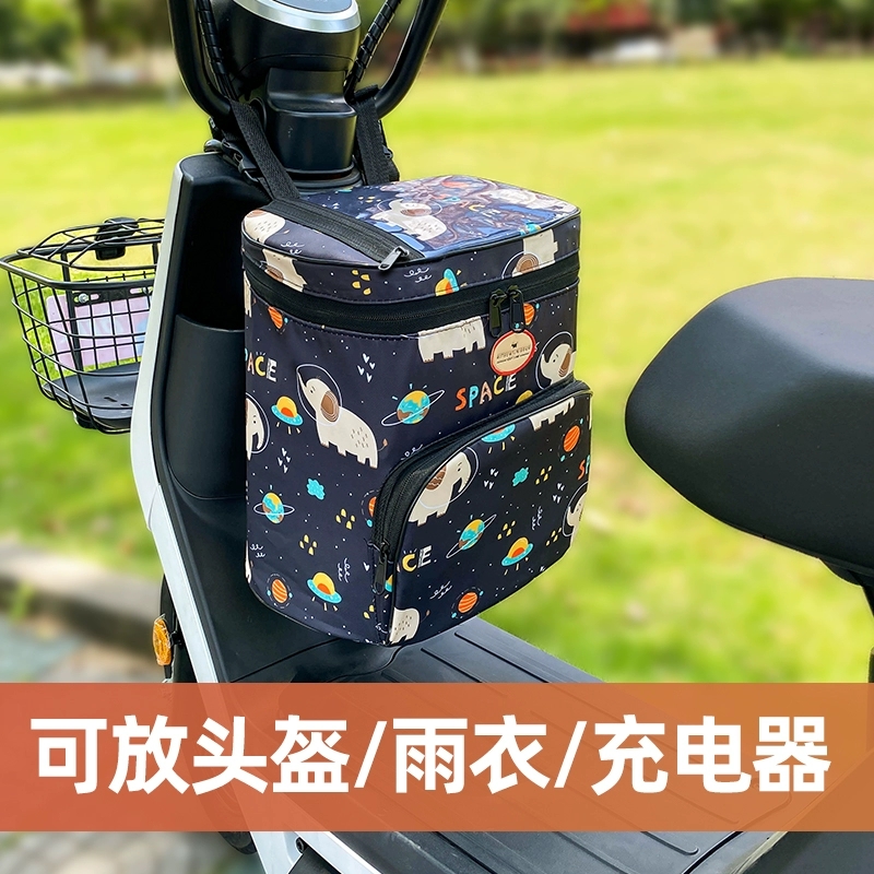 加厚防水挂物包电瓶车骑行头盔收纳袋防雨便携挂包自行车储物包