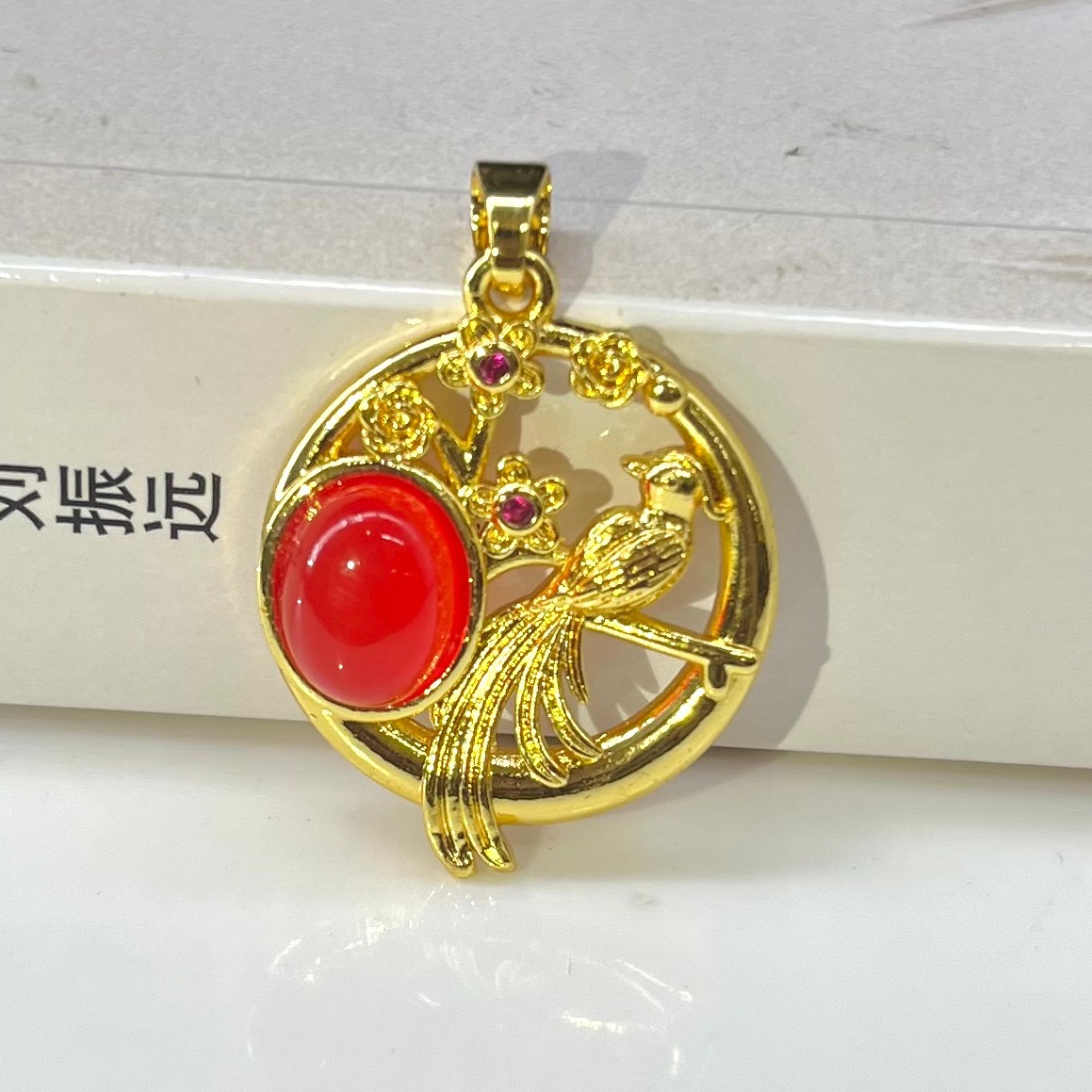 YNDZ159喜上眉梢天然鸽血红色吊坠