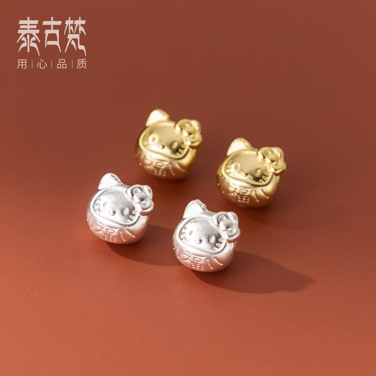 吊坠925银 【满19包邮】0020-3D硬银猫咪头隔珠手工DIY配件