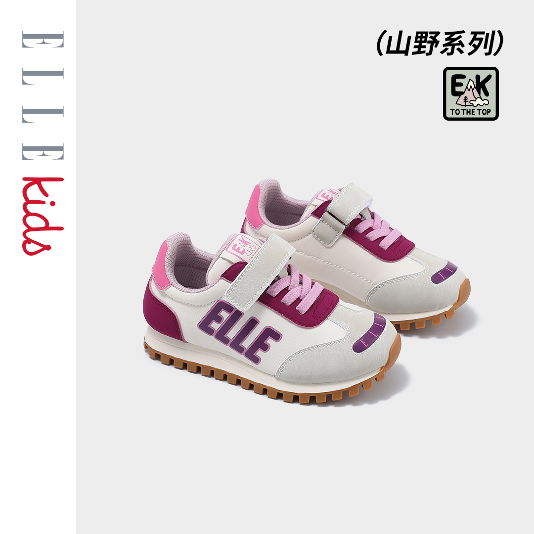 ELLEkids童鞋魔术贴儿童运动鞋女童春秋软底休闲鞋男童防滑慢跑鞋