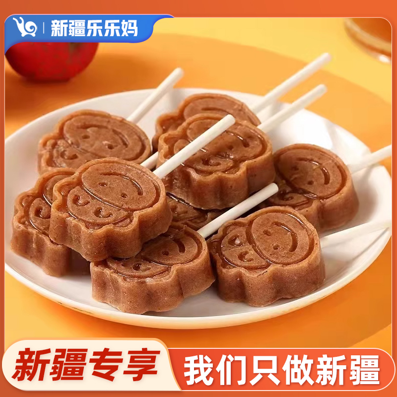 【新疆包邮】金晔蓝莓 原味山楂棒108g/袋（约10个）幼儿园儿童零酸甜