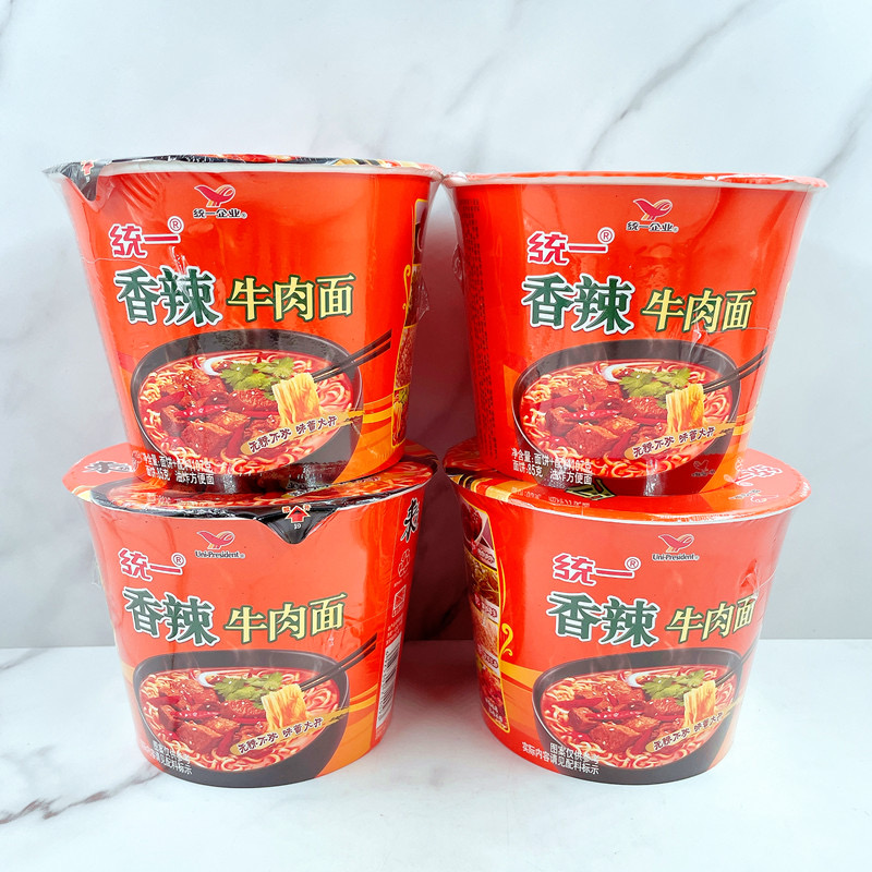 统一方便面泡面香辣牛肉面104g*4桶来一桶整箱速食方便面休闲零食