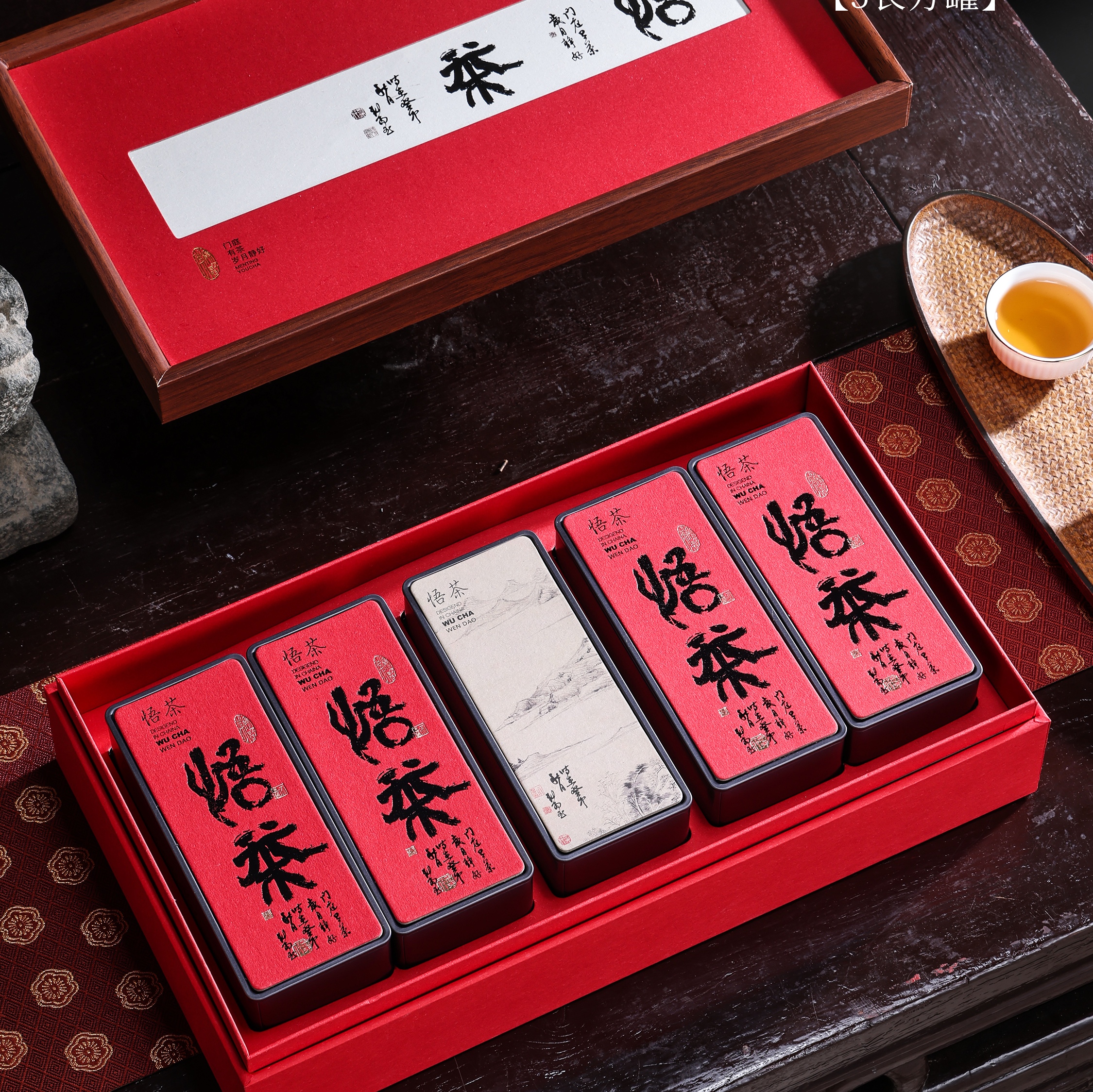 【悟茶】2023新茶安溪铁观音茶叶礼盒装500g 送礼佳品