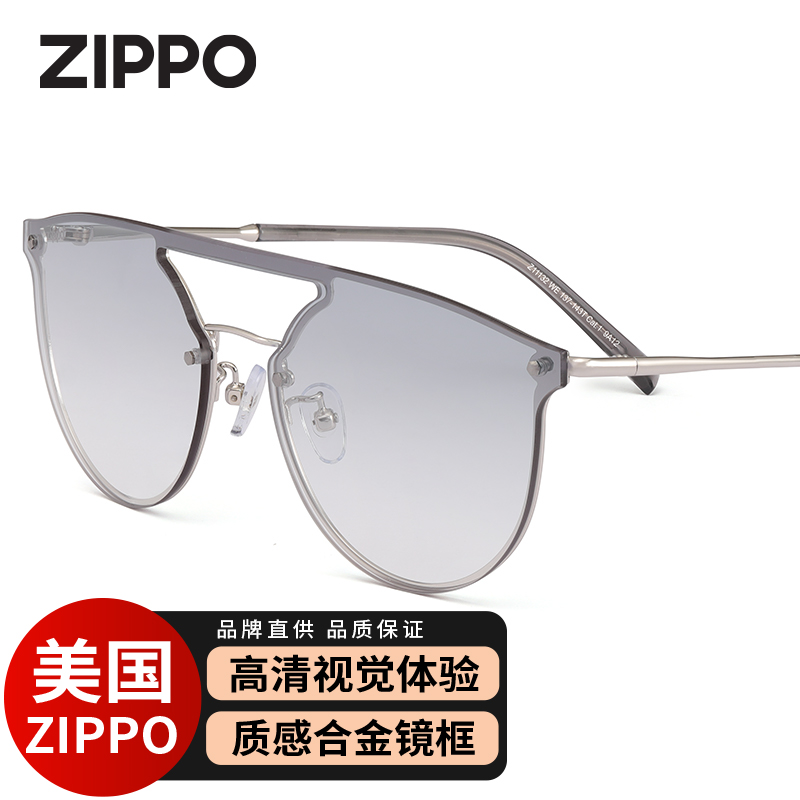 ZIPPO经典双梁太阳镜男女户外防紫外线潮酷金属百搭大框墨镜11132
