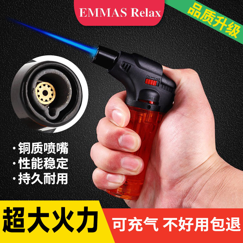 防风打火机充气直冲火点火器耐用点艾灸专用火机雪茄点香高温喷枪