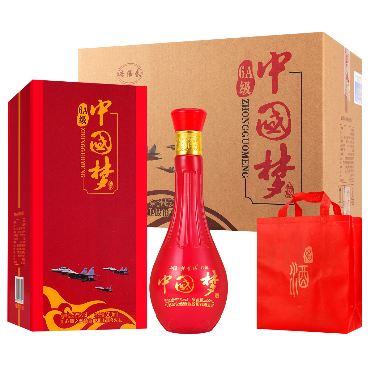 杏淮春中国梦白酒【专属】52度浓香型白酒粮食酒6瓶礼盒装52度500
