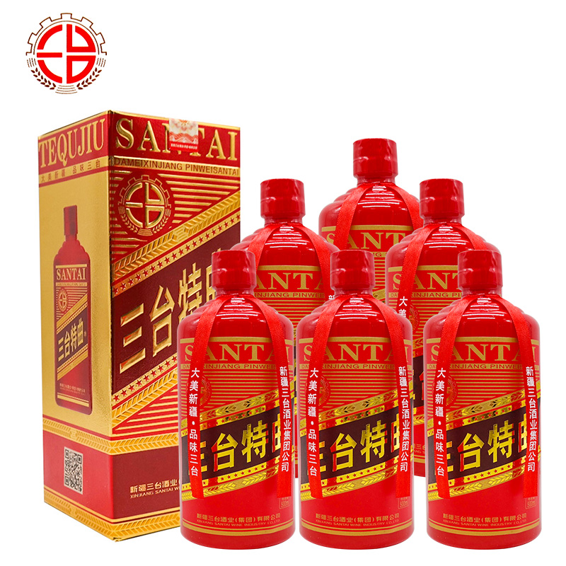 三台新疆三台酒厂三台特曲白酒红盒纯粮固态（整箱6瓶）50度500ml