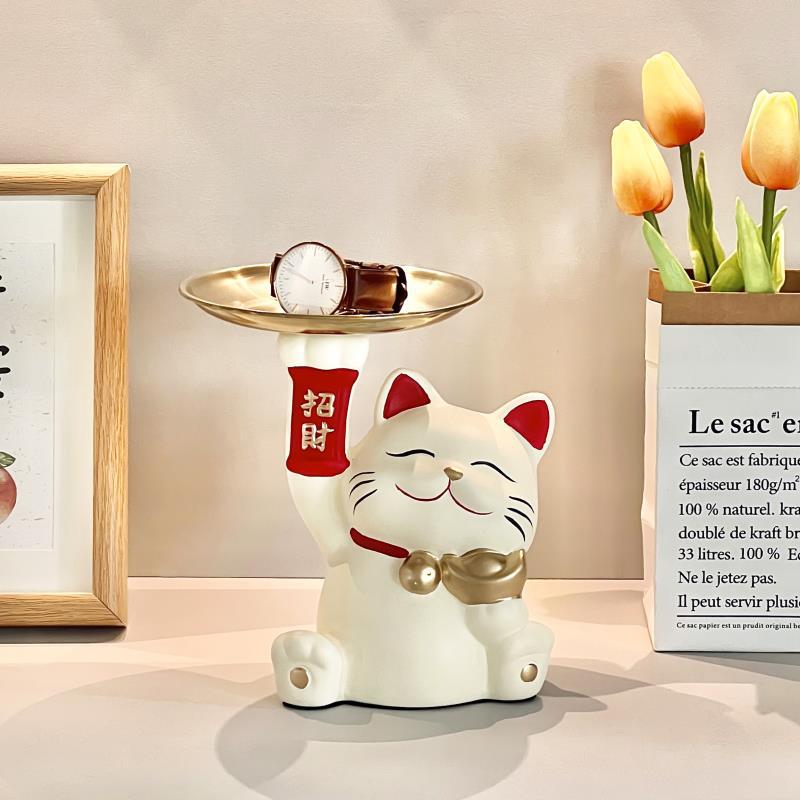 招财猫进门放钥匙收纳摆件 玄关客厅入户鞋柜家居装饰品乔迁礼物