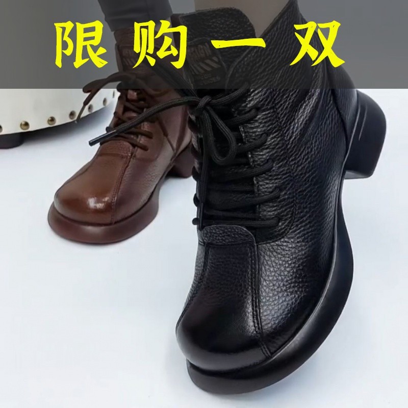 百丽纯爱软皮短筒女靴2023秋季新款马丁靴舒适百搭女靴防滑复古