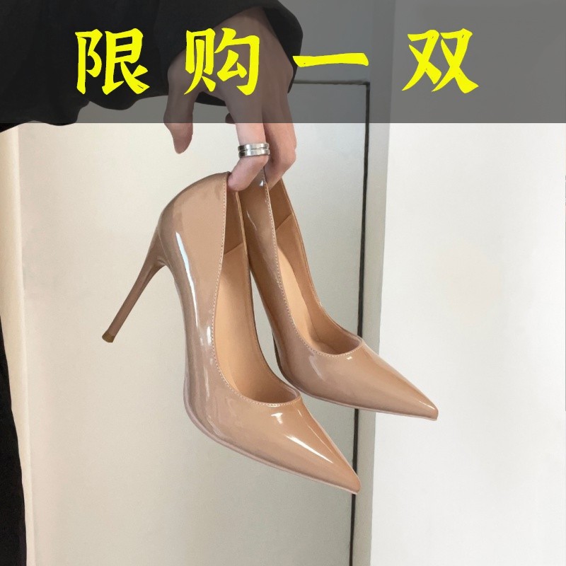 百丽纯爱JiBaiLi/季2023新款女单鞋细跟高跟尖头性感百搭舒适社