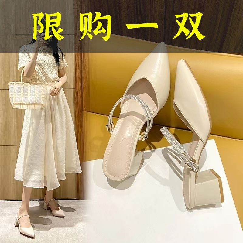 百丽纯爱2023夏新款尖头两穿水钻凉鞋配裙子粗跟女鞋法式中跟包