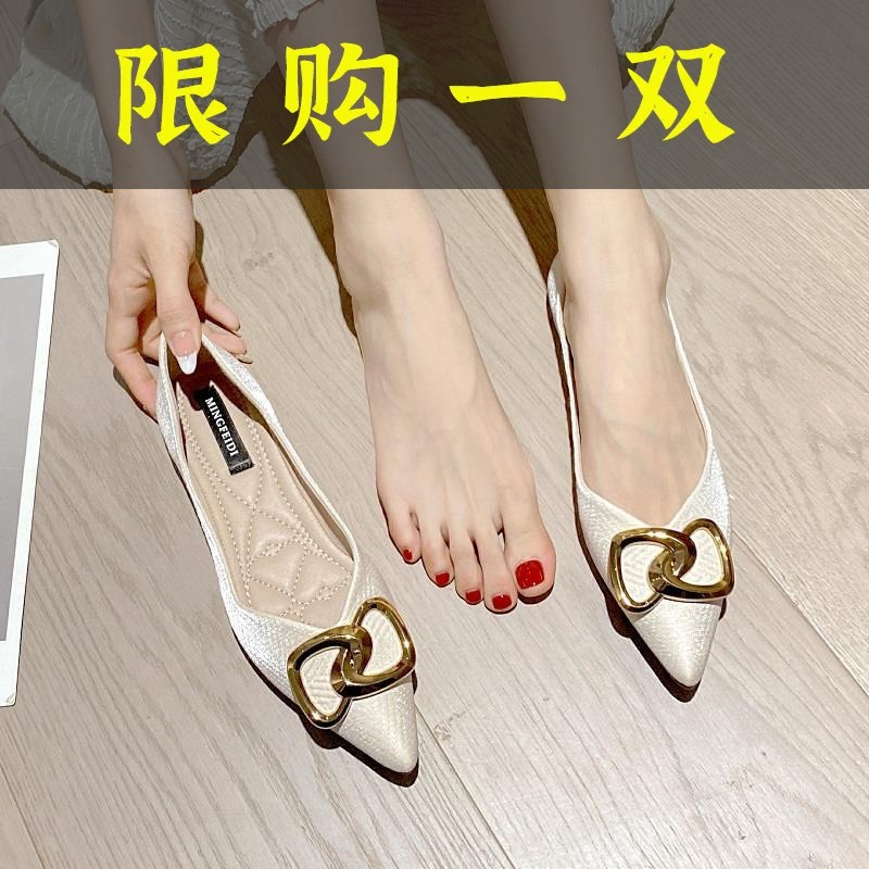 百丽纯爱尖头平底单鞋6夏2023春秋新款晚晚风温柔鞋仙女豆豆鞋