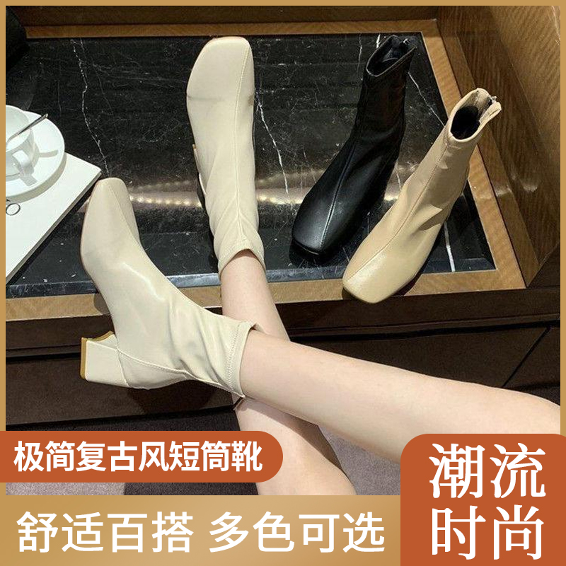 马丁靴女英伦风2022新款春秋季单靴方头粗跟网红瘦瘦高跟鞋短靴子