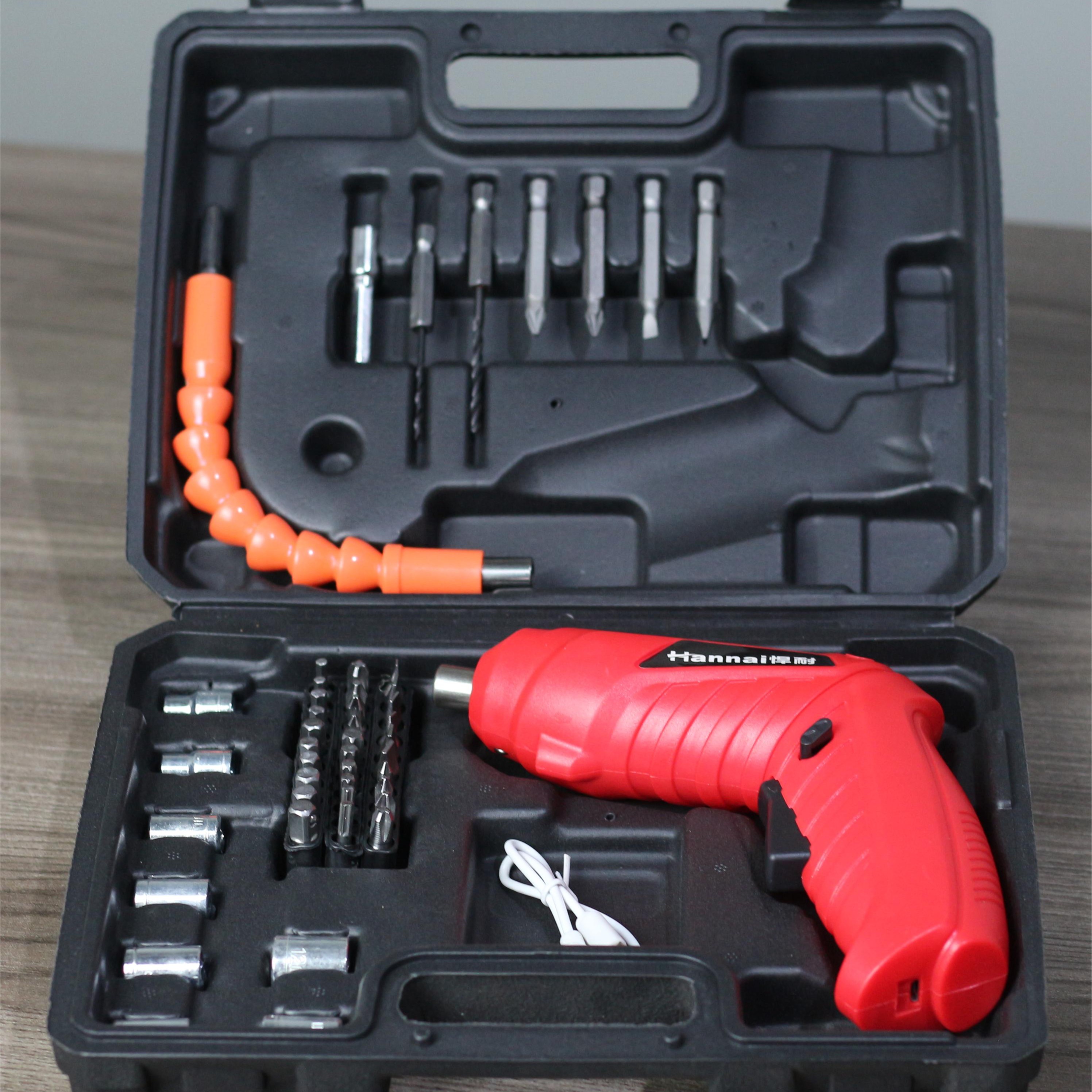 电动螺丝刀充电式小型家用全自动电起子迷你螺丝批48件套