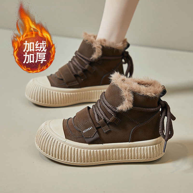 回力瑞皮毛一体雪地靴女鞋2023新款冬季加绒加厚运动休闲高帮棉鞋