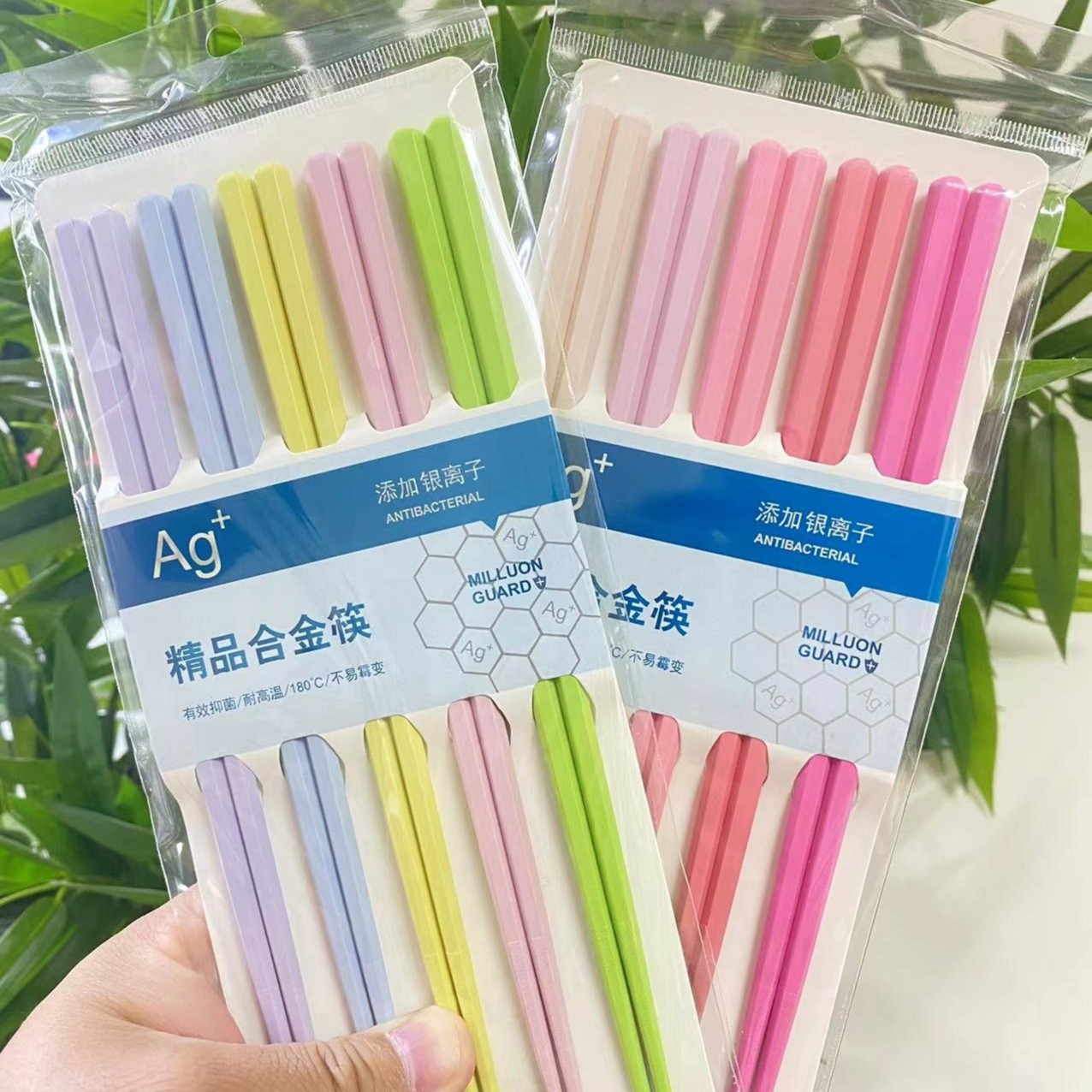 彩虹十色网红少女心马卡龙色耐高温防霉防滑抑菌合金分餐筷M330