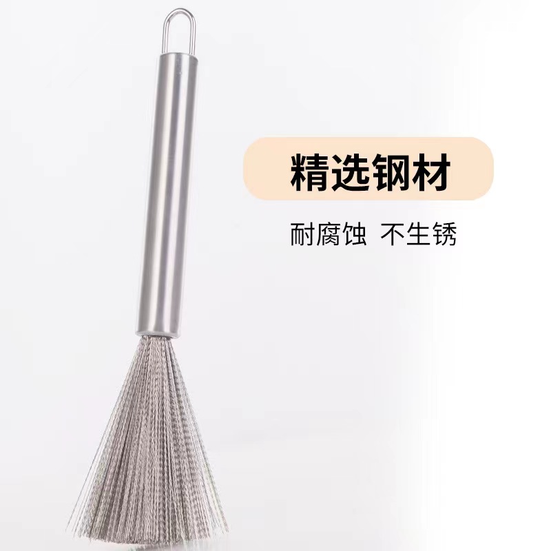 【品质高货】不锈钢锅刷厨房不伤锅刷锅碗除污垢神器家用钢丝清洁刷