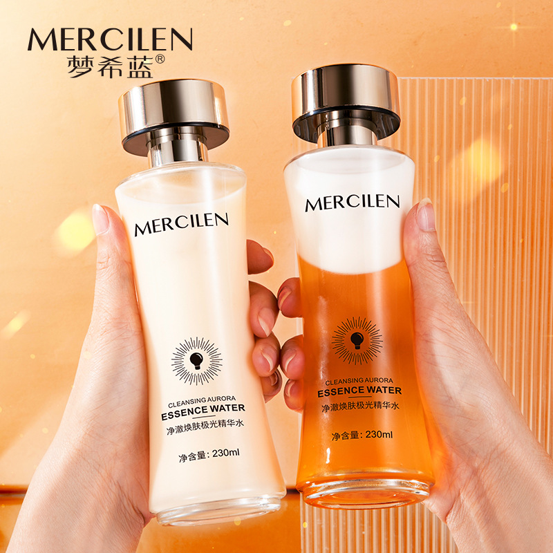 【新疆包邮】梦希蓝净澈焕肤极光精华水230ml保湿细腻毛孔发光水
