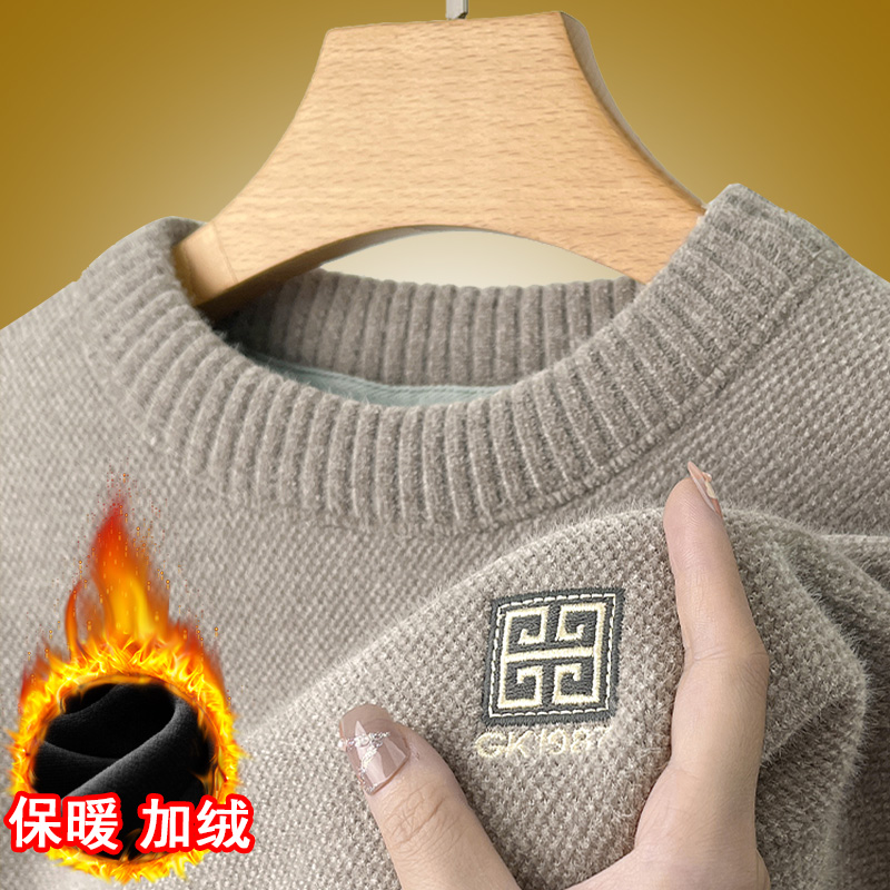 老爷车加绒加厚男士毛衣冬季圆领雪尼尔刺绣针织打底衫爸爸保暖衣