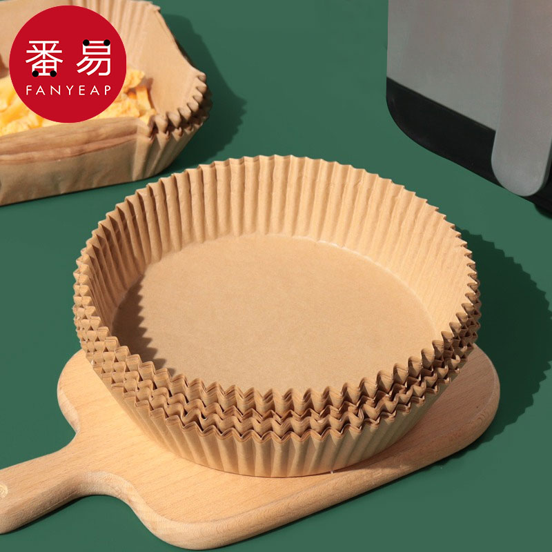 空气炸锅纸硅油垫纸烤盘烧烤吸油家用烘焙工具圆形食物烤箱专用纸