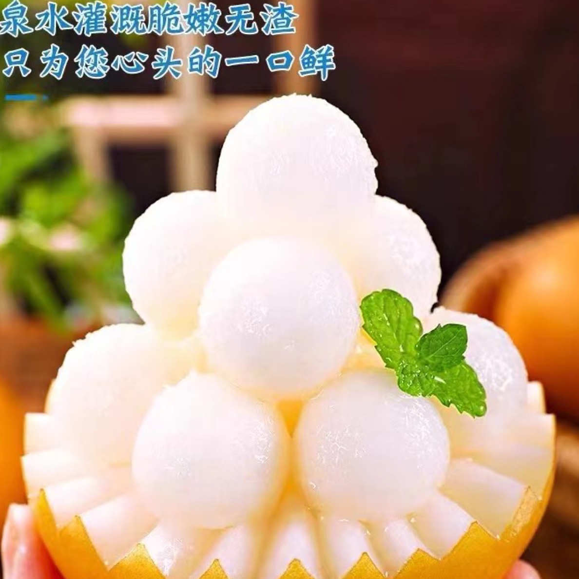 （鲜果优选）秋月梨一箱5-6个装（噶甜）