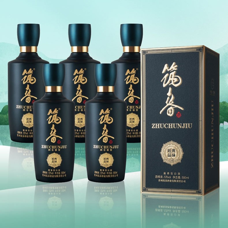 筑春筑春酒蓝钻白酒53度酱香型白酒粮食酒500ml纯粮酿造53度500ml