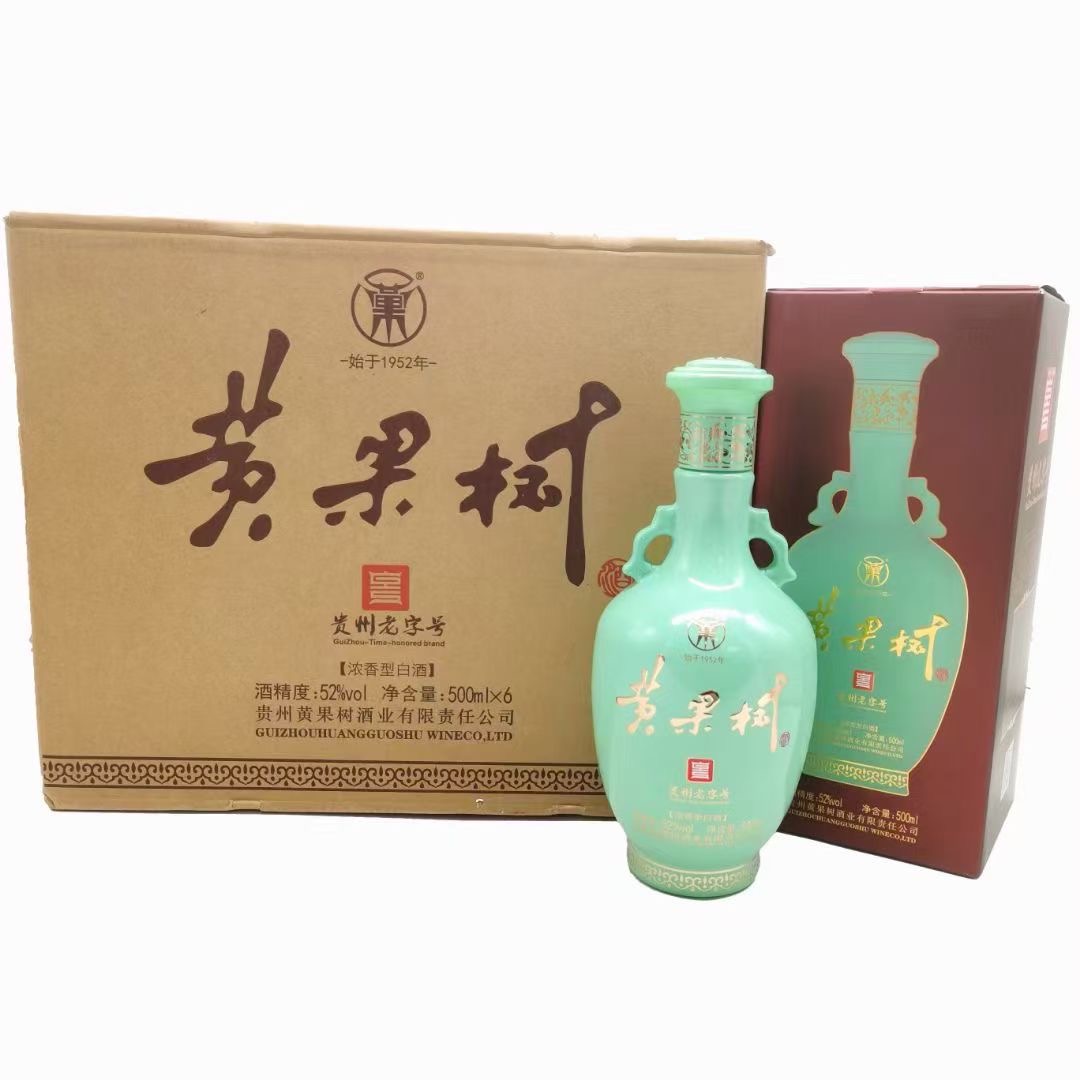 黄果树黄果树1952浓香型白酒52度老牌口粮酒52度500