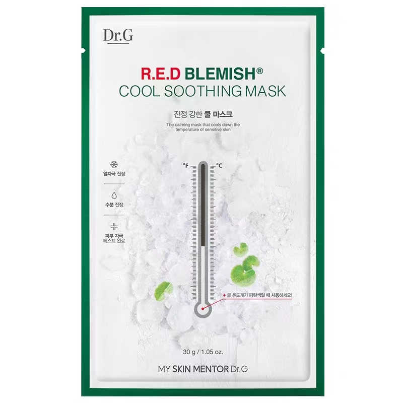 蒂迩肌积雪草面膜 1盒  24年4月
