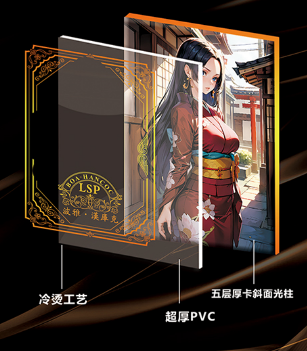 【胖胖拆卡】欧乐卡  （欧七）航海王 动漫收藏卡牌盲盒（默认待拆）