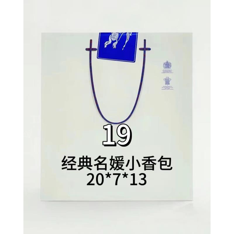 19号（H）经典时尚名媛包10112#