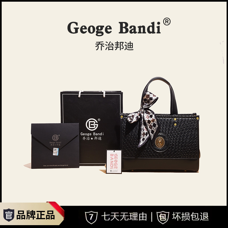 【宠粉专属】单肩包斜挎包包手提包腋下包包女包轻便手提包款女包