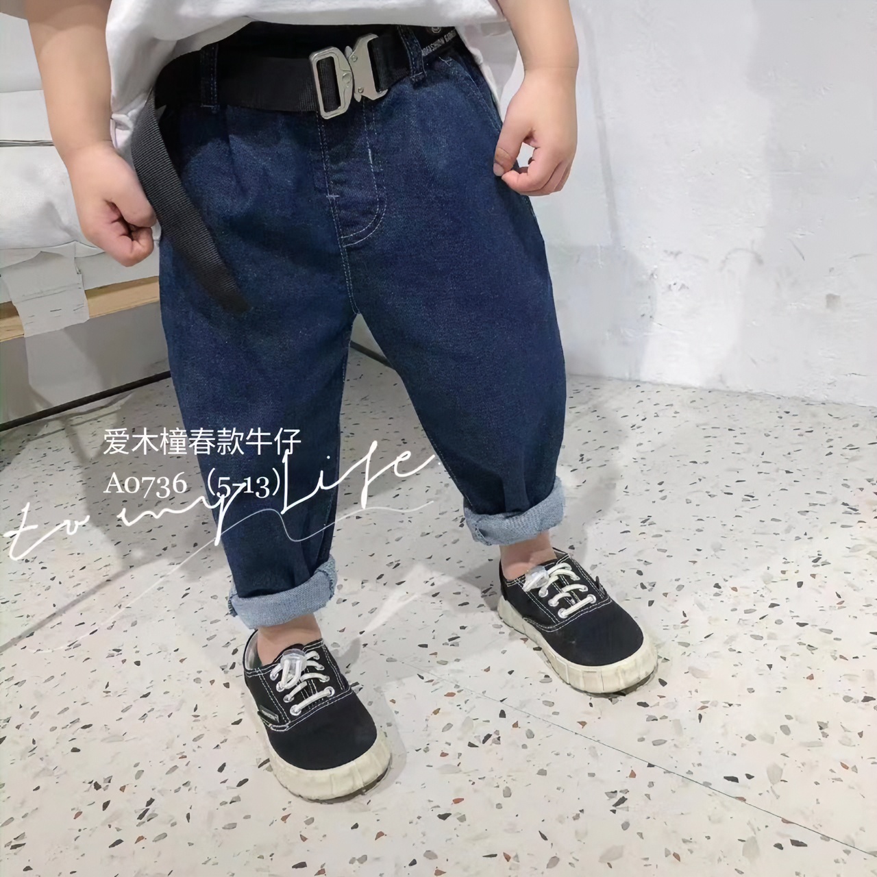 0736儿童时尚韩版小童牛仔裤2023春季新款男女童春秋长裤时尚裤子