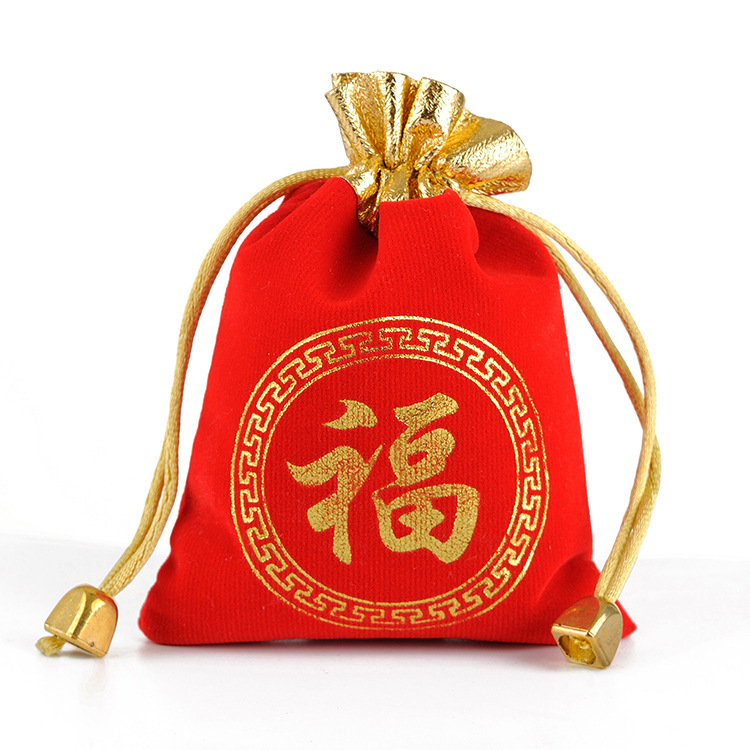 （赠品链接）评价超过10个字且带图片返通用券5元，非实物红包利是封