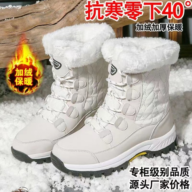 回力潮品冬季休闲东北零下40度雪地靴女加绒加厚防寒保暖大棉女鞋