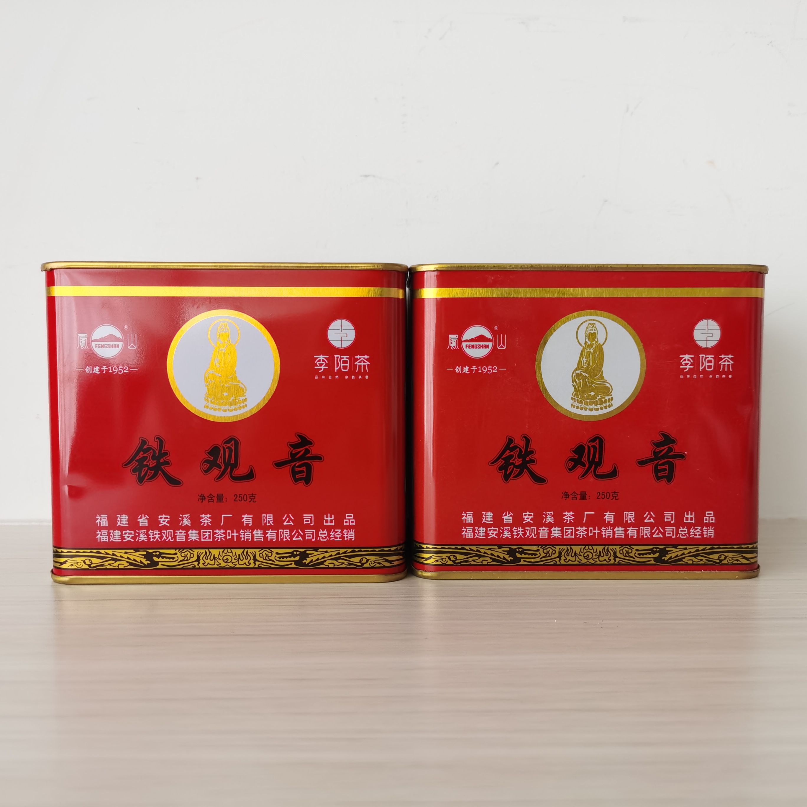 1【欢喜严选好茶】李陌茶 安溪铁观音乌龙茶浓香型罐装99组合