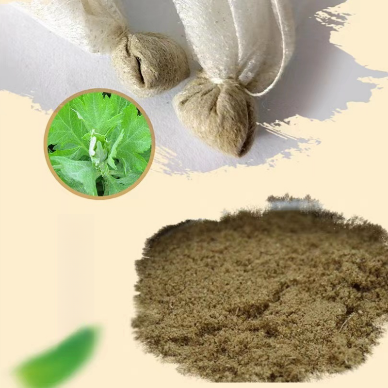 【本草粉】老方子 古方熬制