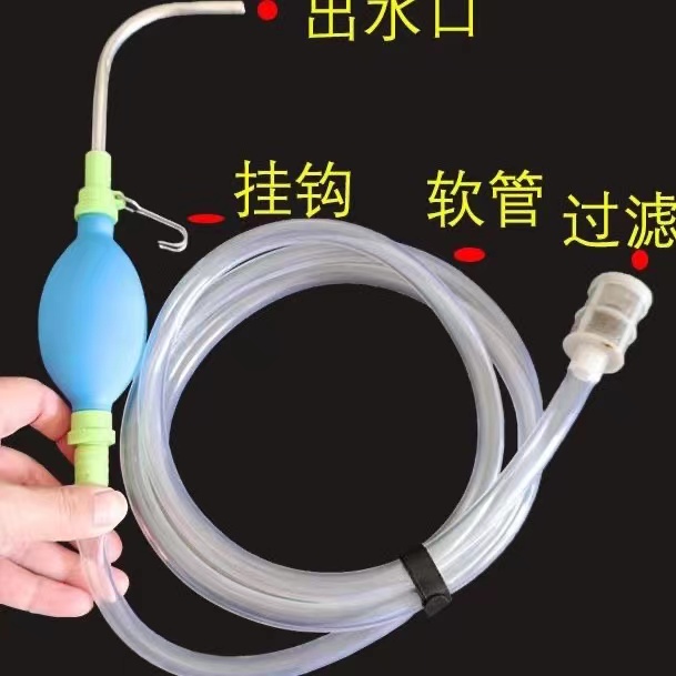 钓鱼取水器垂钓吸水打水渔护伴侣拌料抽水机器筏钓台钓吸水器