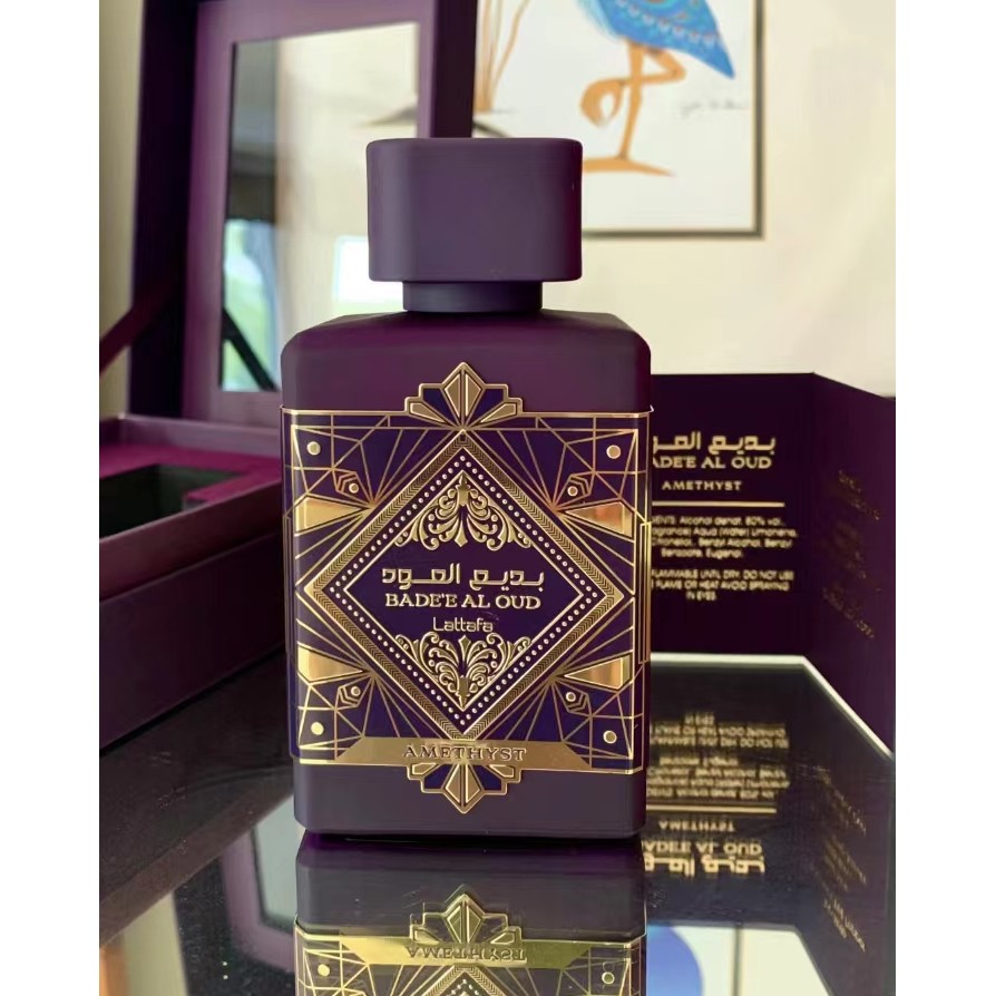 紫水晶乌木香水100ml