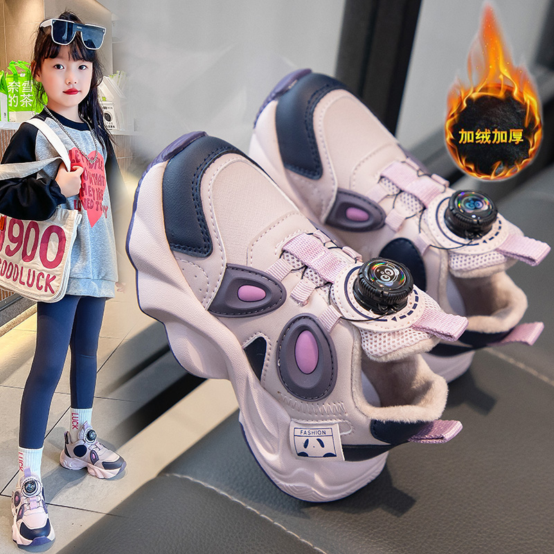 回力瑞女童鞋冬季2023新款加绒儿童旋转扣运动鞋皮面老爹鞋二棉鞋