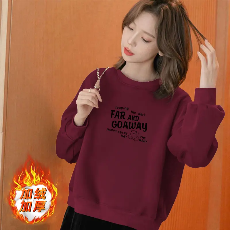 酒红色秋冬季新款加绒加厚卫衣女小个子短款圆领长袖宽松显瘦上衣