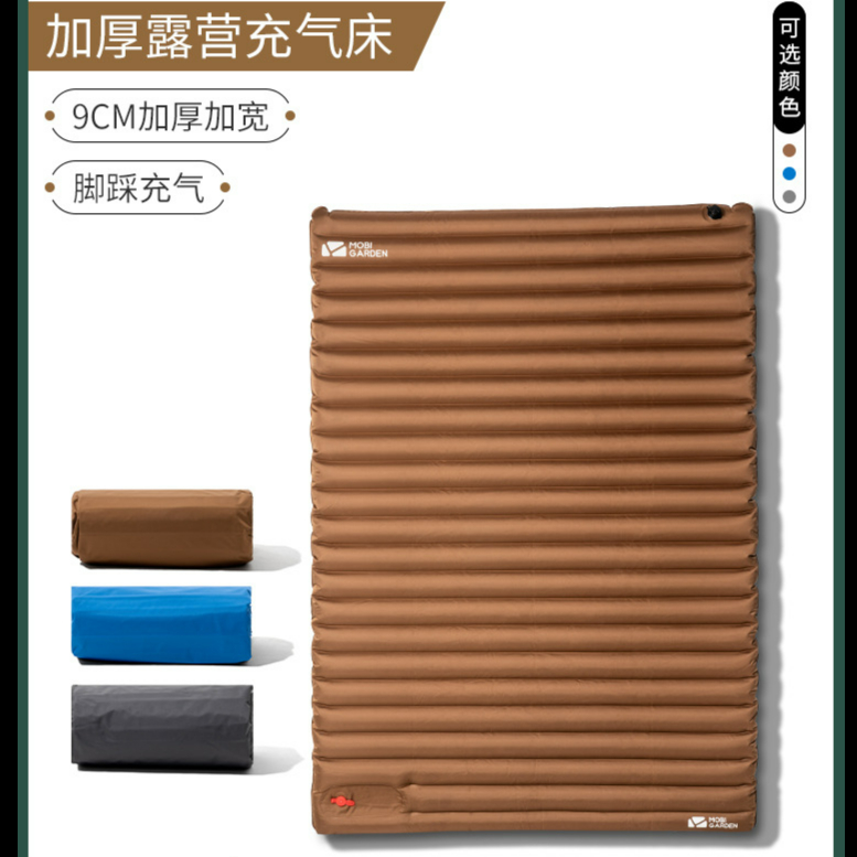 牧高迪单双人充气床便携户外露营防潮垫便携气垫床脚踩充气垫金牛