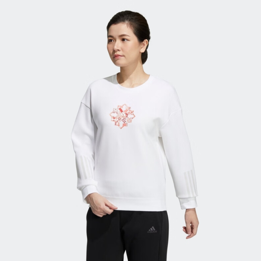 Adidas/阿迪达斯 女装套头衫运动休闲舒适圆领卫衣 HC2806