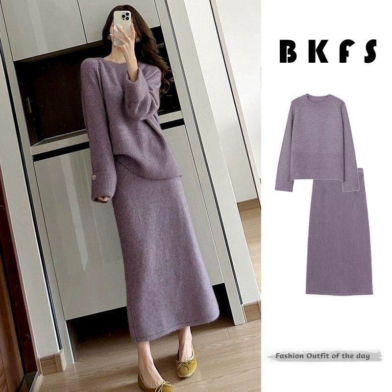 小香风紫色针织套装裙女2023新款名媛气质高级感小洋装毛衣两件套