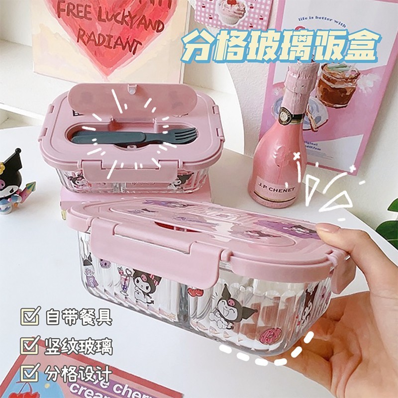 高颜值玻璃饭盒可微波炉加热学生上班族专用分格女生可爱便当餐盒