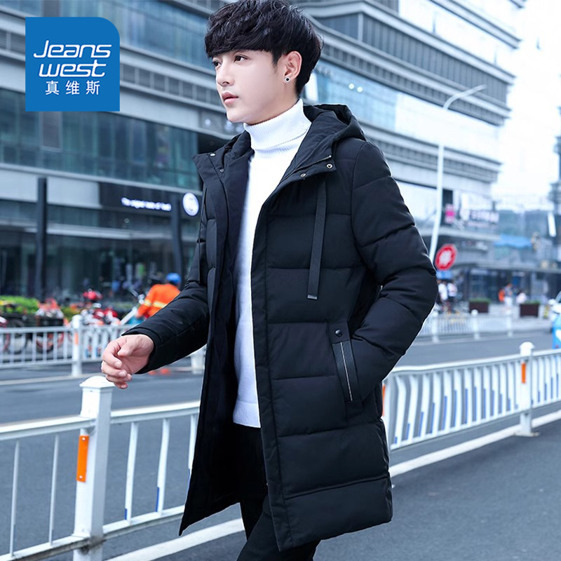 真维斯中长款棉衣男士2023冬季新款加厚保暖连帽棉服韩版潮流外套