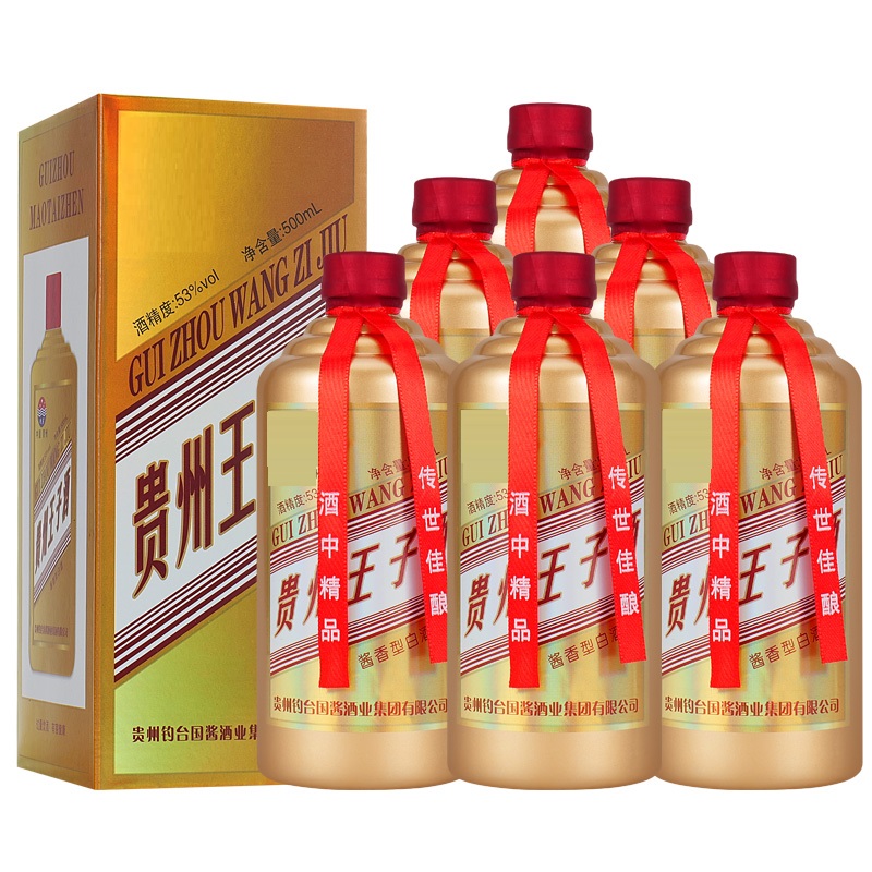酿池工造【贵州酱香型白酒】贵州王子酒金色53度500ml*6瓶